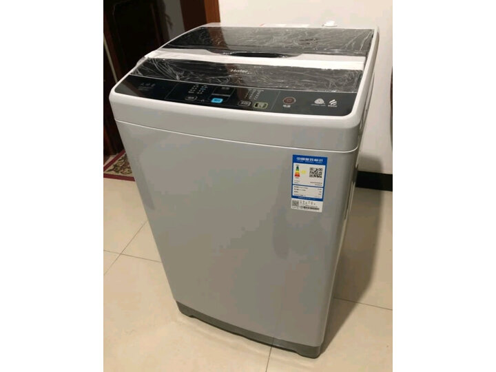 【最新测评详解】海尔（Haier）波轮洗衣机全自动EB100Z139新款质量评测怎么样？？独家性能评测曝光- 首页推荐 第8张