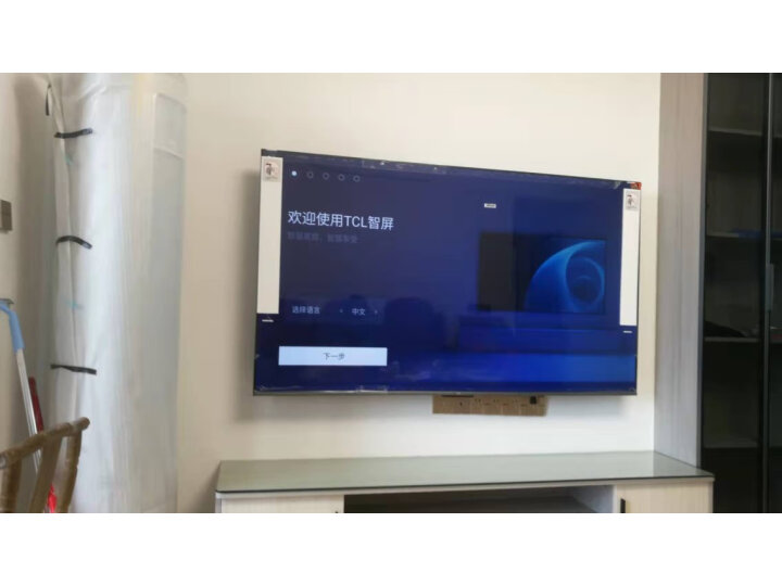 口碑爆料TCL 75V6E 75英寸电视机配置高不高？TCL 75V6E使用感受曝光 对比评测 第7张