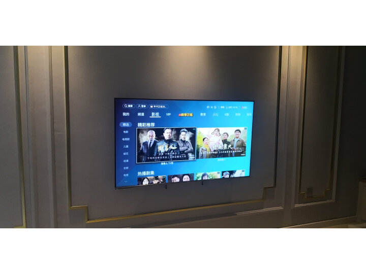 Hisense 海信HZ65E3D-PRO 65英寸液晶平板电视机怎么样【官网评测】质量内幕详情 首页推荐 第2张