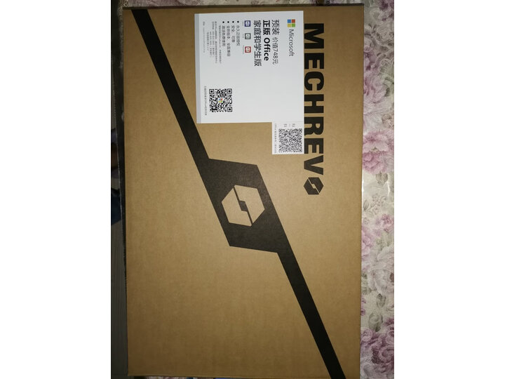 【超薄新品】机械革命 Code01 15.6英寸笔记本电脑新款评测怎么样啊？？测评R5-4600H优缺点内幕 首页推荐 第4张