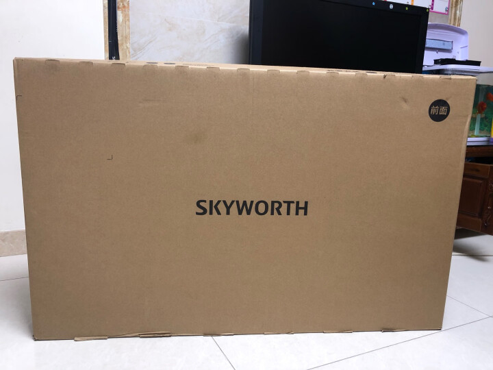 【测评曝光】创维（Skyworth）65G50 G50 4K超高清液晶平板电视机比较测评怎么样？？入手前千万要看这里的评测 首页推荐 第3张