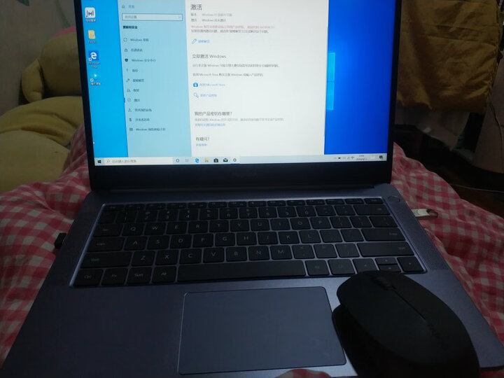 感受华为magicbook2019和magicbook14哪个好？爆料有啥区别？