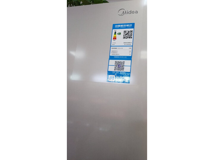 美的(Midea)535升 对开门双门冰箱家用BCD-535WKPZM(E)怎么样？有谁用过，质量如何【求推荐】 首页推荐 第5张