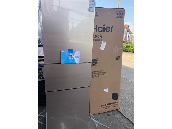 海尔 （Haier）218升风冷无霜三门冰箱BCD-218WDGS新款评测怎么样啊？？口碑质量真的好不好- 首页推荐 第7张