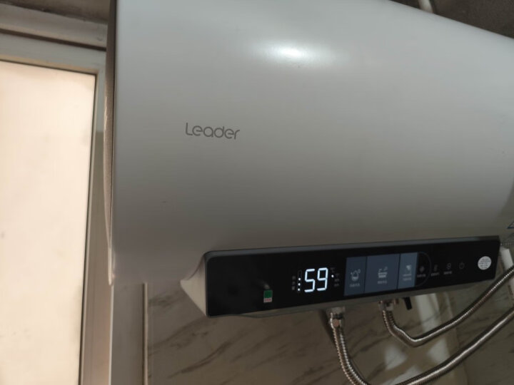 海尔安心浴系列80升电热水器LES80H-LT究竟如何呢？评测真实情况 对比评测 第4张
