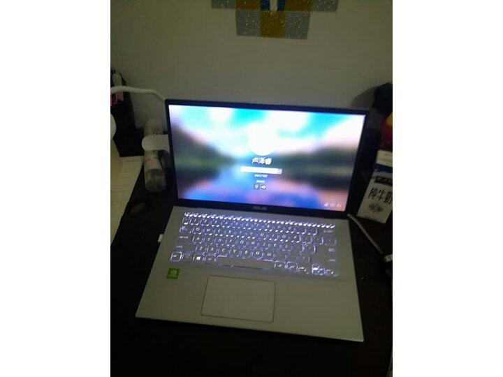 感受华硕vivobook系列和灵耀系列哪个好？爆料区别有吗？