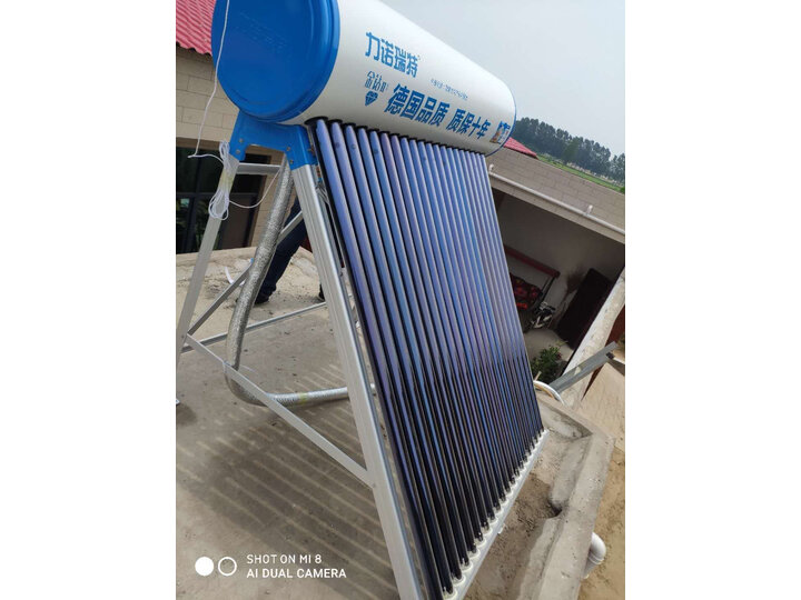 力诺瑞特 金钻Ⅱ太阳能热水器家用全自动怎么样？质量好吗，值得买不 首页推荐 第7张