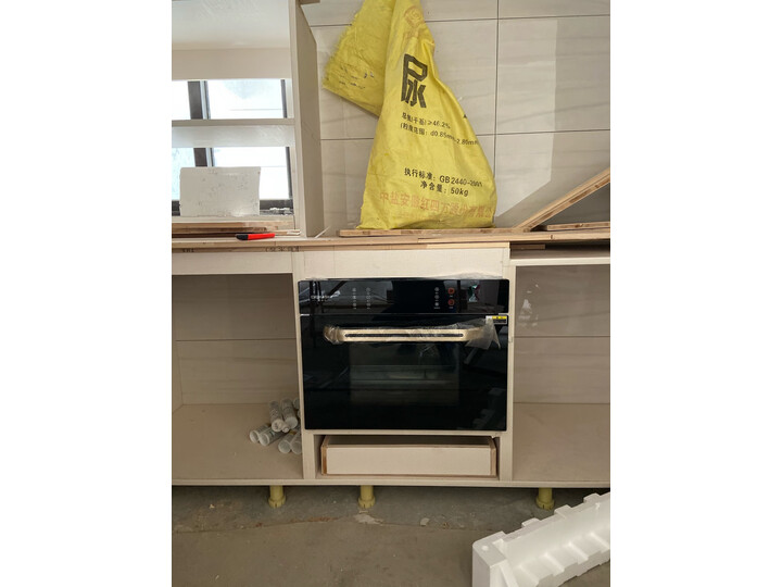 【德国品牌】德玛仕 蒸烤箱一体机 台式电烤箱电蒸箱50L嵌入式高端款怎么样【猛戳分享】质量内幕详情 首页推荐 第11张