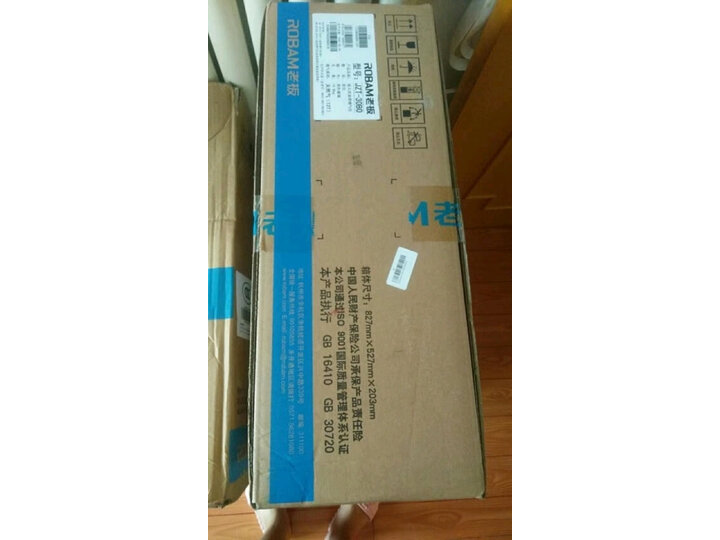 老板（Robam）65A9+30B1 大吸力免拆洗吸油烟机怎么样？最新统计用户使用感受，对比分享 首页推荐 第18张