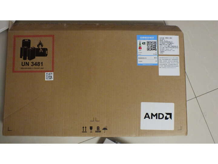 惠普（HP）战99 AMD版-E5 15.6英寸设计本笔记本电脑怎样【新款独家曝光】口碑质量真的好不好- 首页推荐 第5张