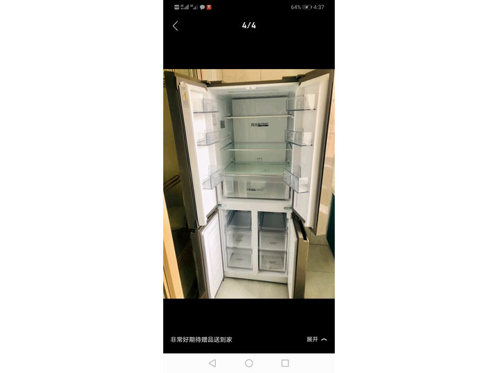 统帅BCD-402WLDCJ怎么样-统帅BCD-402WLDCJ性能表现如何_http://www.itswebtime.com_好物推荐_第14张