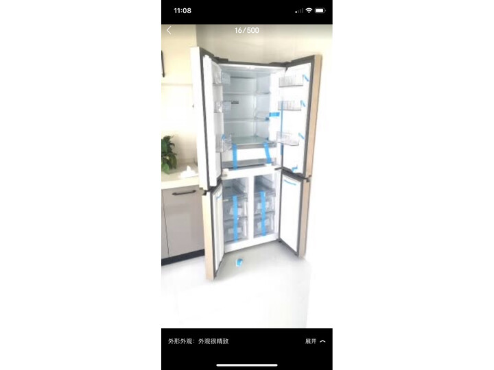 曝光海尔bcd403wdpt和403WDGR区别有吗？解析哪个好？