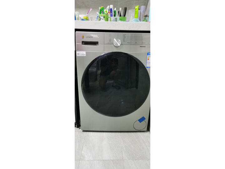 海尔(Haier)13KG洗烘滚筒洗衣机全自动FAW13HD996LSU1新款评测怎么样啊？？网上购买质量如何保障【已解决】 首页推荐 第6张