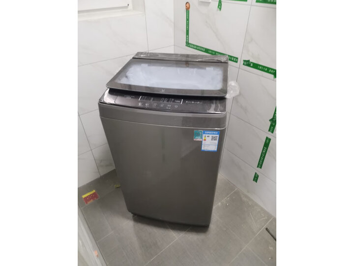 云米 （VIOMI） 9公斤全自动洗衣机WT9DM怎么样？是大品牌吗排名如何呢？ 首页推荐 第9张