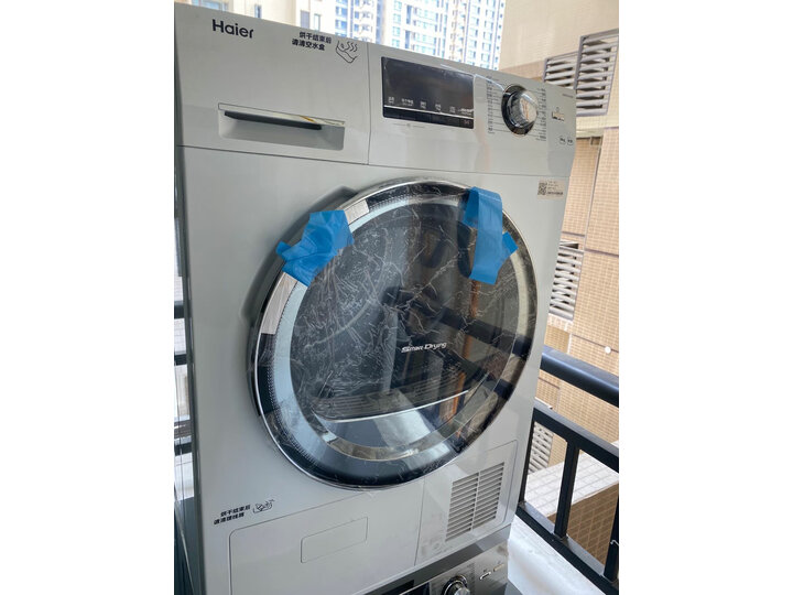 海尔（Haier）9KG滚筒热泵烘干机GBNE9-A636怎么样.质量好不好【内幕详解】 首页推荐 第11张