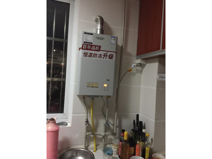 史密斯（A.O.Smith）13升燃气热水器JSQ26-VD0怎么样？质量口碑反应如何【媒体曝光】 首页推荐 第3张