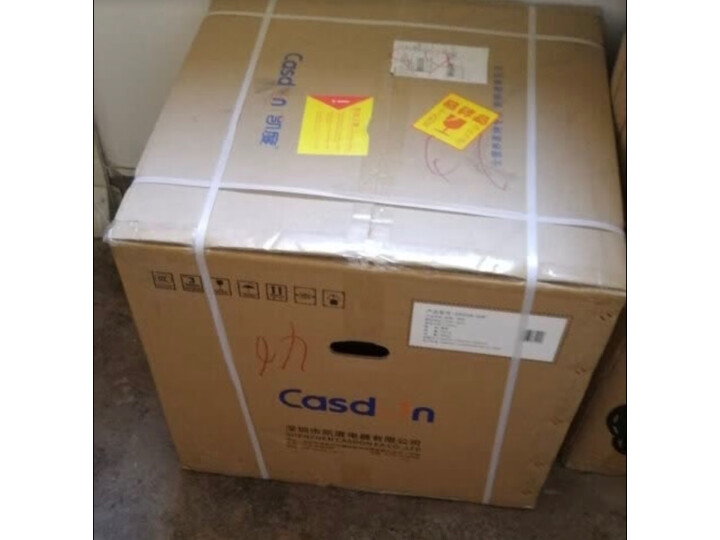 质量解密凯度SR56B-GW怎么样呢？深度剖析揭秘