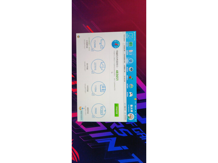 ROG魔霸4Plus 十代8核英特尔酷睿i7 17.3英寸游戏本质量合格吗？内幕求解曝光 电商资讯 第12张