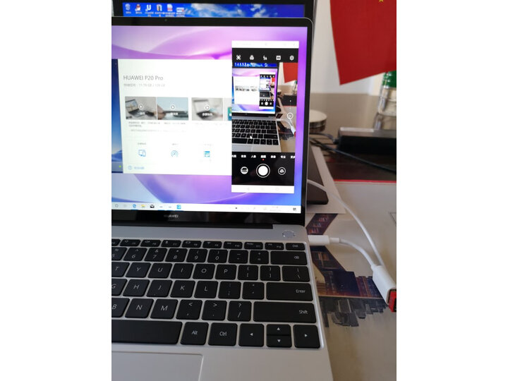 华为(HUAWEI)MateBook 13 2020款全面屏轻薄性能笔记本电脑怎么样？使用感受反馈如何【入手必看】 首页推荐 第12张