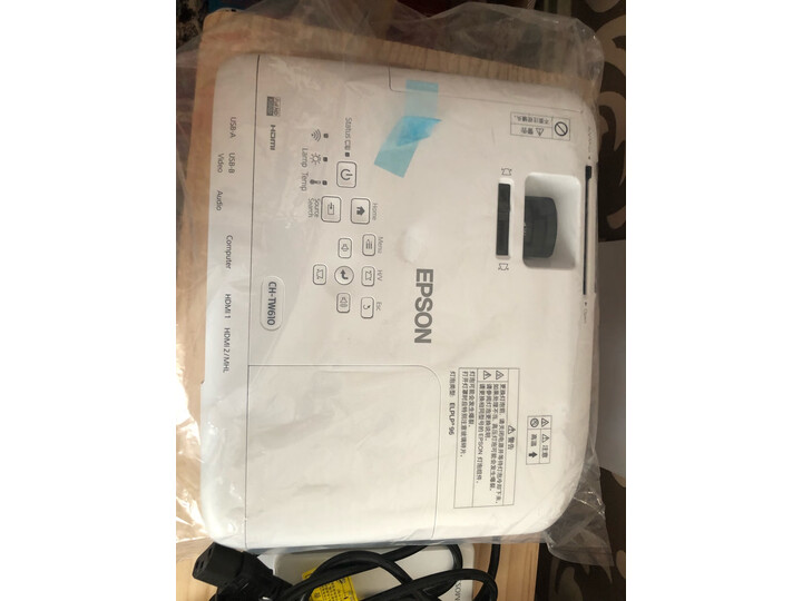 爱普生（EPSON）CB-L1060W 投影仪怎么样？评价为什么好，内幕详解含安装) 首页推荐 第12张