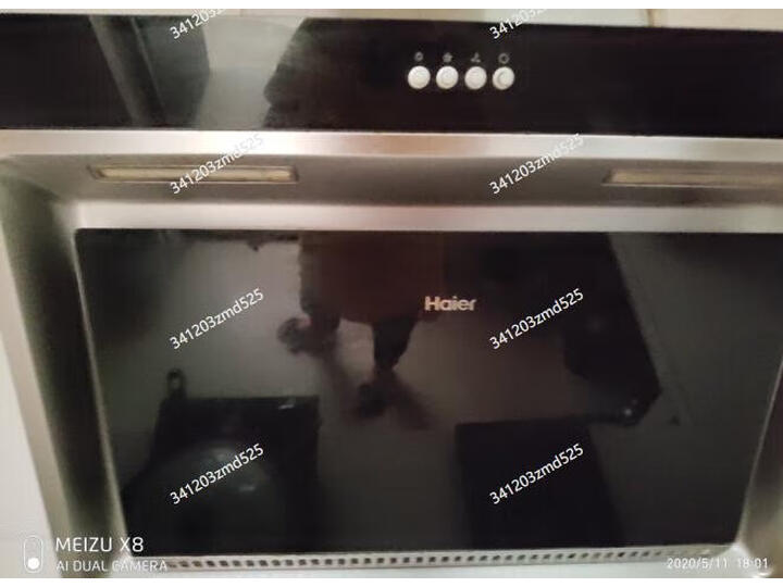 海尔（Haier）侧吸式抽油烟机CXW-219-C3J03怎样【真实评测揭秘】值得入手吗【详情揭秘】 首页推荐 第5张