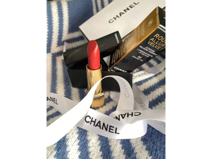 谁能说说香奈儿（Chanel）炫亮魅力口红58丝绒系列怎么样？实话说值得入手吗？