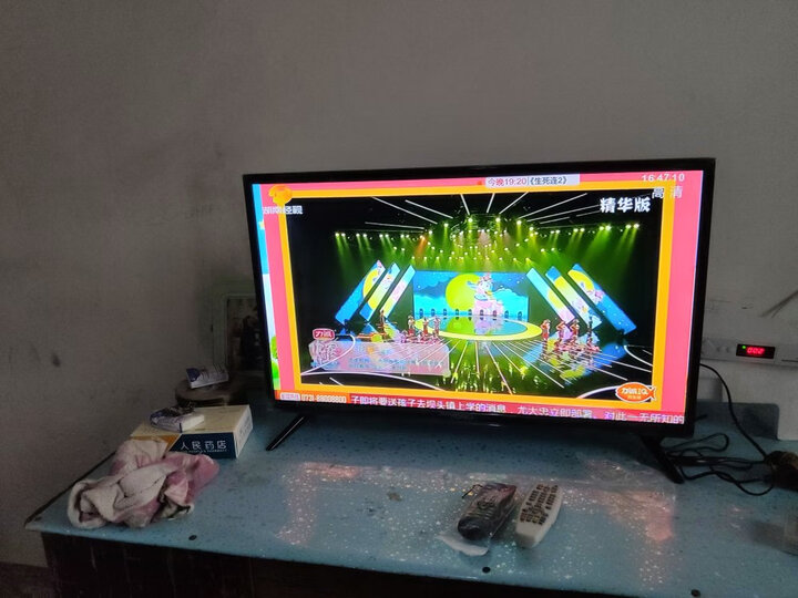 剖析创维43h5和43m9哪个好？分析有什么区别呢？