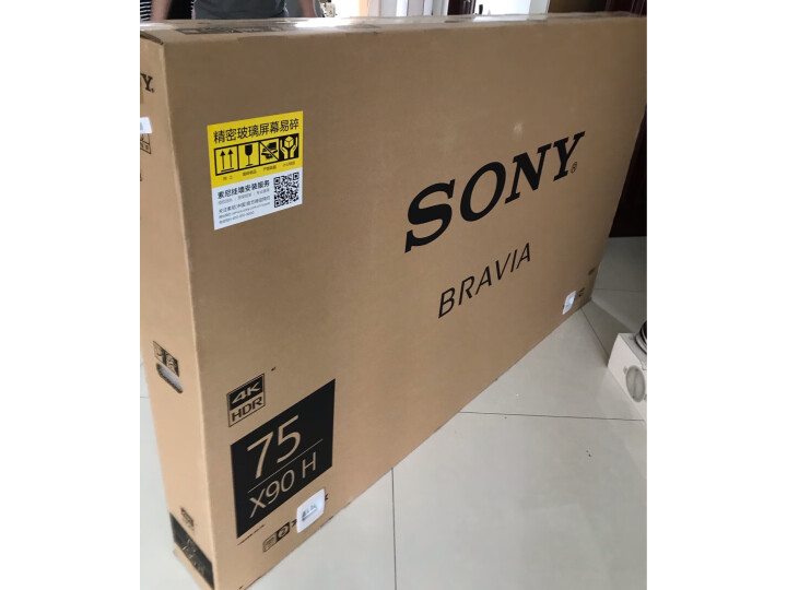 索尼（SONY）KD-75X80J 75英寸液晶电视怎么样-质量对比参考评测-详情曝光 品牌评测 第1张