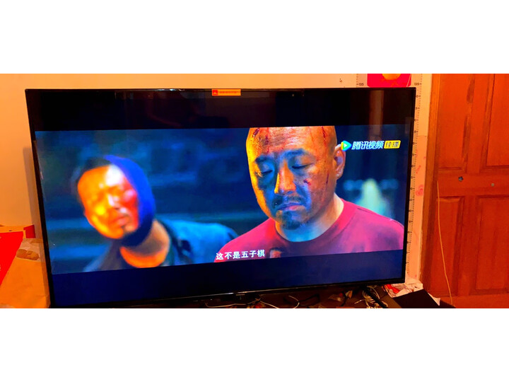 【独家测评揭秘】创维 酷开智慧屏 P50 75英寸4K超高清全面屏电视75P50 新款质量评测怎么样？？质量功能如何，真实揭秘 首页推荐 第4张