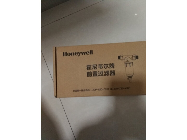 霍尼韦尔（Honeywell）净水器怎么样_霍尼韦尔健康电器旗舰店 首页推荐 第7张