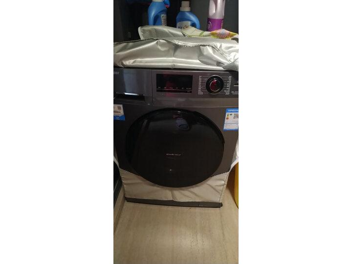 【新品评测】海尔洗衣机全自动滚筒洗烘一体机10公斤怎么样呢？入手优缺点实测爆料 品牌评测 第9张