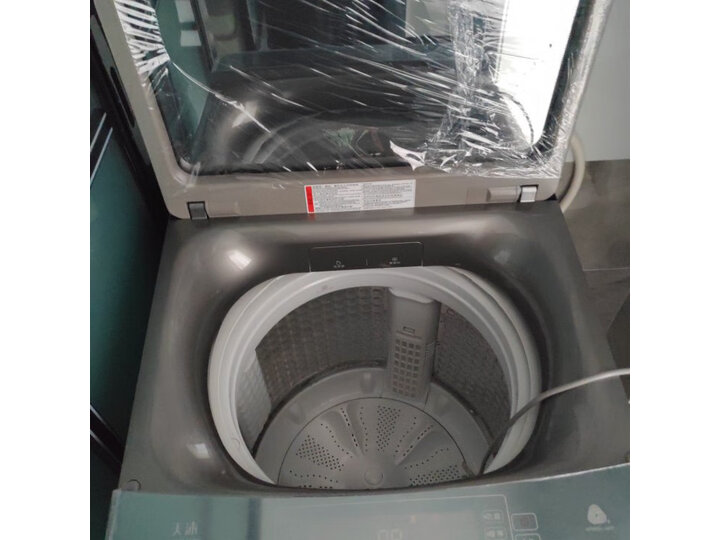 海尔（Haier）直驱变频波轮洗衣机XQS100-BZ866怎么样？为什么爆款，质量详解分析 首页推荐 第11张