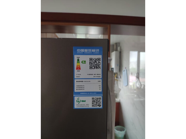 TCL 210升 风冷无霜三门冰箱BCD-210TWZ50 怎么样？好不好，评测内幕详解分享 首页推荐 第7张