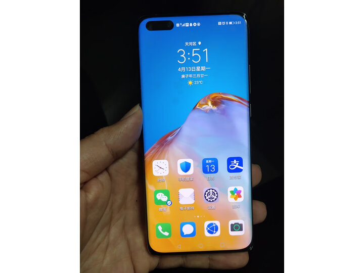 华为 HUAWEI P40 Pro+ 麒麟990 5G SoC芯片新款评测怎么样啊？？上档次吗，亲身体验诉说感受 首页推荐 第9张