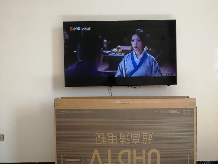 三星（SAMSUNG）UA55RU7520JXXZ 55英寸网络智能平板液晶电视机怎么样【独家揭秘】优缺点性能评测详解 首页推荐 第5张