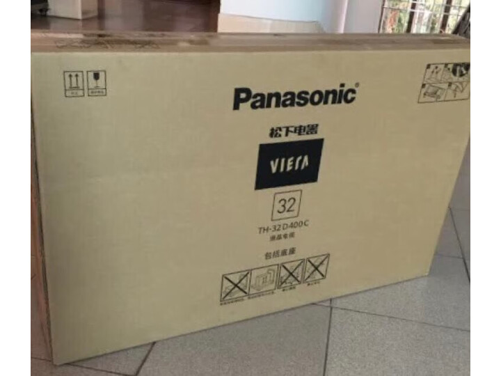松下th32e380c与th32D400c的区别哪个好_好物推荐_第13张_itswebtime 松下th32e380c与th32D400c的区别哪个好_http://www.itswebtime.com_好物推荐_第13张