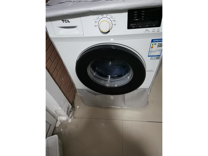 TCL 10公斤变频全自动滚筒洗衣机XQG100-P300B怎么样？有谁用过，质量如何 首页推荐 第8张