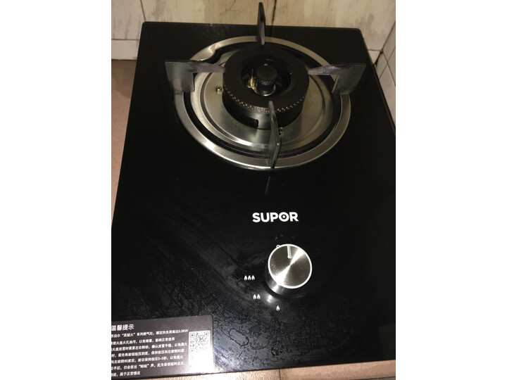 良心曝光苏泊尔QB301怎么样呢？真相评测揭秘