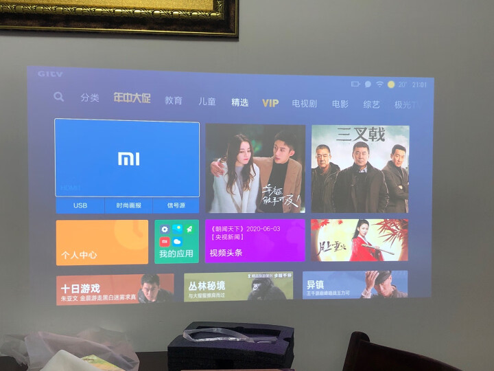 峰米 投影仪Smart 家用便携投影仪怎么样好不好？最新优缺点爆料测评。 首页推荐 第7张