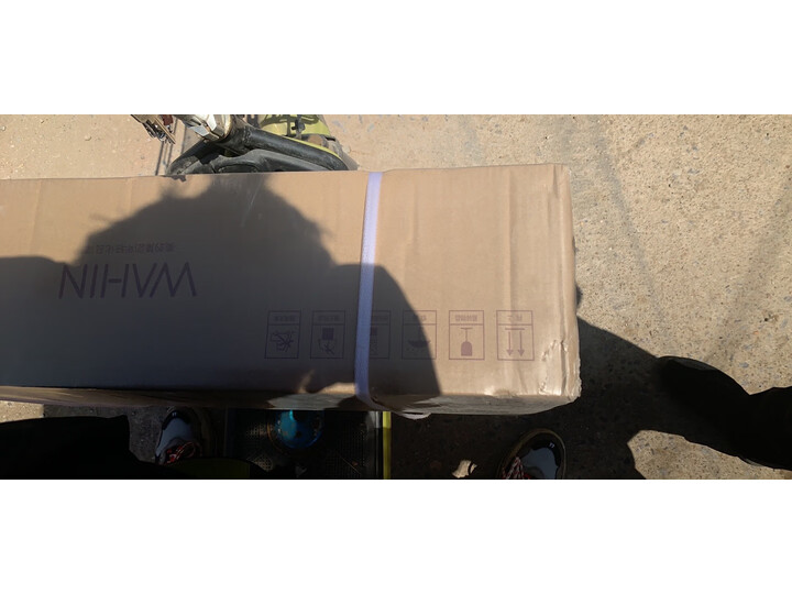 口碑解密华凌JZY-HQ5怎么样呢？全方位深度解析