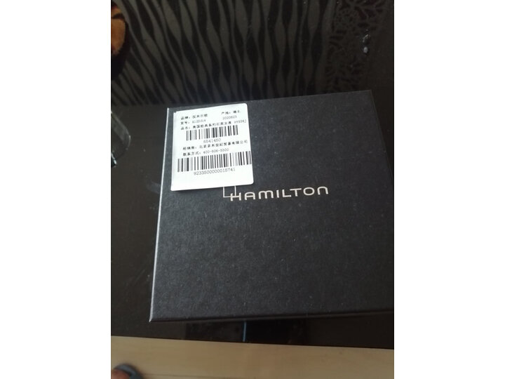 汉米尔顿(HAMILTON)瑞士手表美国经典系列爱慕石英女士腕表H11221814怎么样？质量口碑反应如何【媒体曝光】 首页推荐 第8张