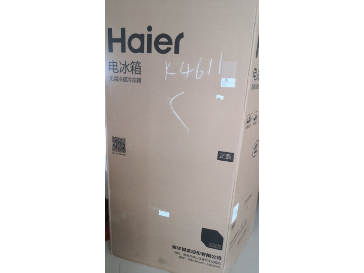 海尔 Haier 471升变频风冷无霜干湿分储T型十字对开门双开门冰箱BCD-471WDEA怎样【真实评测揭秘】司机良心推荐真的可靠吗？ 首页推荐 第10张