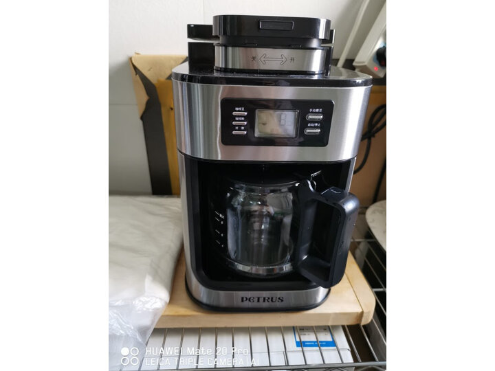 柏翠（petrus）咖啡机家用小型全自动研磨一体机PE3900怎么样？使用感受反馈如何【入手必看】 首页推荐 第3张