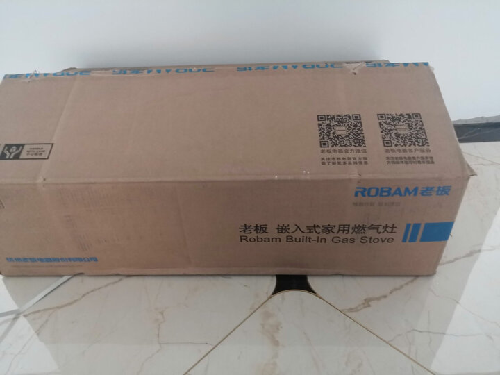 老板（ Robam）魔厨隐翼深腔拢烟吸油烟机怎么样？内幕评测，有图有真相 首页推荐 第6张