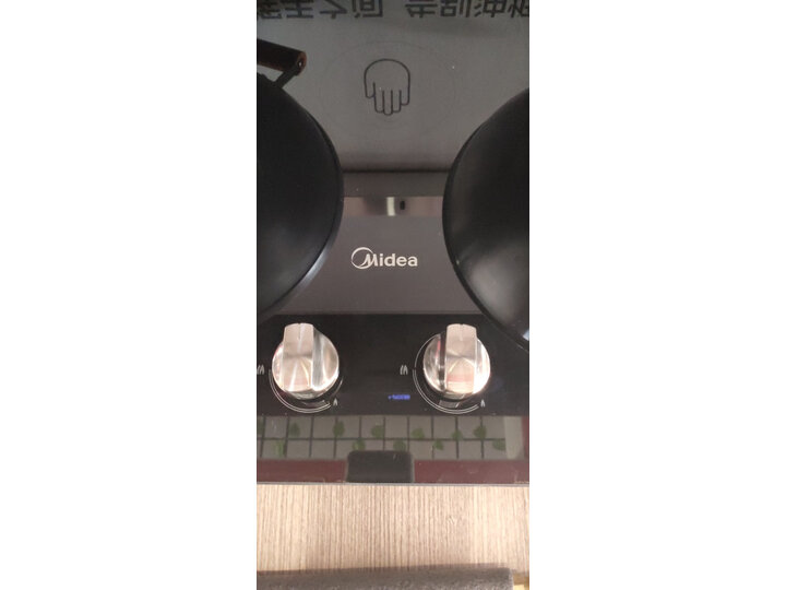 达人剖析美的Q216B(液化气)怎么样呢？内情必看测评