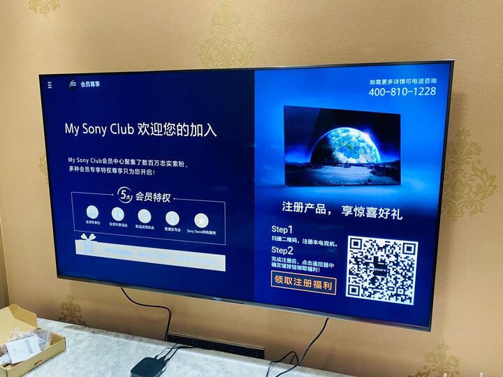 爆料索尼kd65x8500g对比夏普煌彩有何区别？评测哪个好？