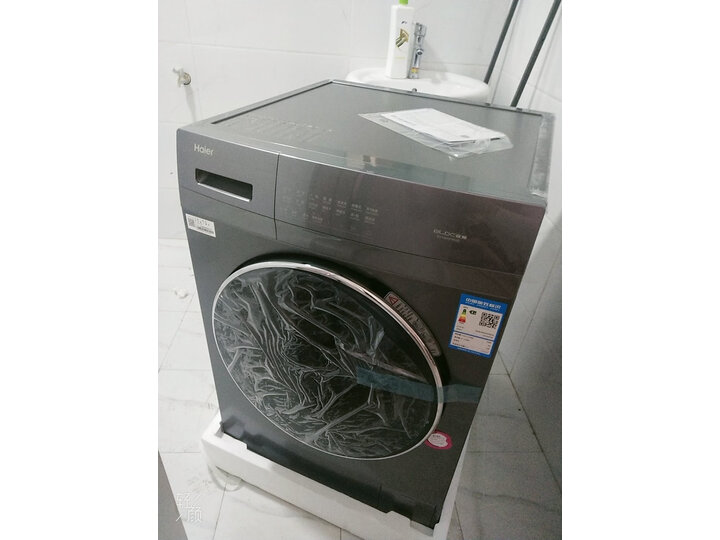 【最新测评详解】海尔（Haier）滚筒洗衣机全自动EG100HPRO6S新款质量评测怎么样？？内幕评测好吗，吐槽大实话 首页推荐 第3张