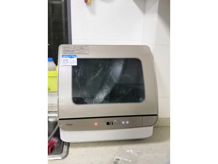海尔（Haier）13套独立式除菌消毒洗碗机EW139166BK对比测评怎么样【为什么好】媒体吐槽 首页推荐 第11张