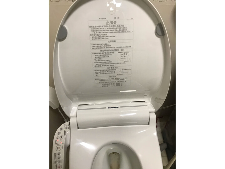 松下（Panasonic）智能马桶盖DL-5230CWS内情测评怎样【为什么好】媒体吐槽 首页推荐 第8张