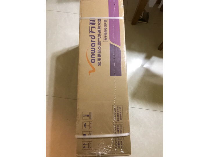 【质量内幕详解】万和 Vanward 16升燃气热水器JSLQ27-688W16测评怎么样？？口碑如何，真相吐槽内幕曝光 首页推荐 第2张